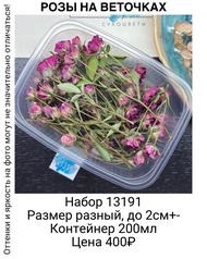 1c7f2b4b62aa4851b7957c2ab601074d