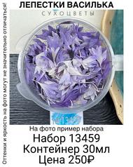 1f22ab9d0791480db3129d93c2358fb3