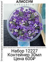 2182a41cf01a4f5c8071fcb346e8180b