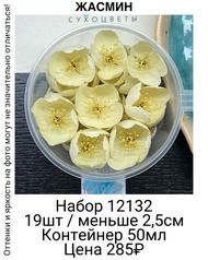 22d4d47664434900a72d797b442afd10