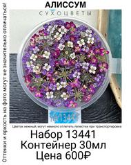 238978a5cb3e4179bdb43da4f6942fca