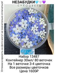 247e8714bf9442c1a34efb6f0bf1bf54