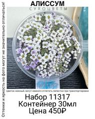 25ae90fa49c946ee822438c810c90c86