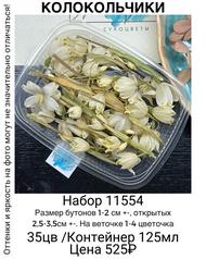 2879f1d3191d40a7936ffbade36273ae