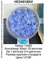 2888b67a215149c9b3090fbe7c7b7440