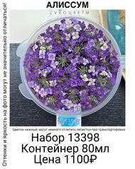 2a97667a4c7c4e3c9dac16a5a394b8dc