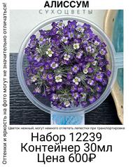 2ac6ee7cf5ac43c09028693ec779c5ef