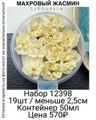 2defba8c1c63405795b3b4dafeb9e950