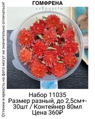 2e59a8075f834903a2b89f017f5ba0ba