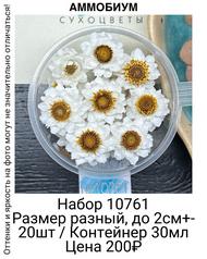 2f393f52ee9b4300986196611e122f89