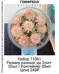 2f816ca40e0c4b11885491ca7a4fee47