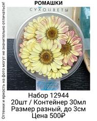 2fb9422653fa4ad3a5869b24410f6a0b