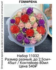 302df47b128246e1bc46a3a075714b91