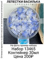30c04bf1dd6e4f159d02056198f4a519