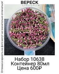 31c274f316ea40cba3e75cd568a403f5
