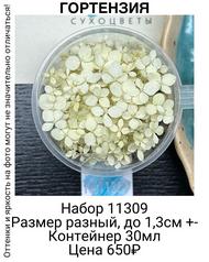 332ca4de0ca4446097087ab49394fb97