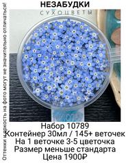 3571279785bf43ff8b866d8850d3662e