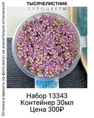375a93fb758a4e6287113fea8093db0c