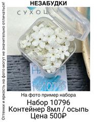3b67818ab20241958e14026d7c638af1