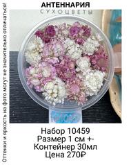 3c8a616e90874b1c9b4960d45b94c1f6