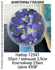 3e6a39be633b41cda0956aec45e48499