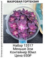 3eb67fb5c26243b58debc9347e9813d0