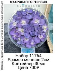 3ef02e48ff71467f95775e71504b6e47