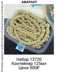 3f1d206986834eeba9b67c897025879a