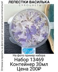 3f6387363b334bf3ae1974d7407739de