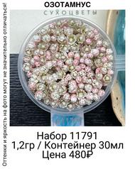 3f6a3c925e834b9e89f25b0ebcecb82f