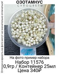 3f856a552e484565a7761dc6f26765e5