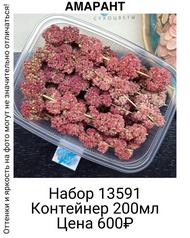 3f8c427a22d64ff1bb7ba580a683d96f