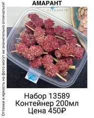 3fe5bb5b69a84bddbec532355ae28883