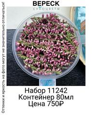 40789390d8cb449fbad7d0f2d1fcc084