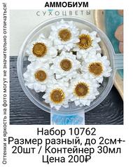 41f7e544ced142469976bb7d8bb51312