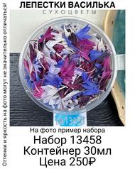 44788c0e6d454f9e812f02cb9f18ab4f