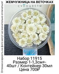 45c1649f363445dd977ccff087102e48