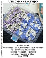 4626be242b1147669c244406b29dfb91