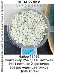 4791a86453d948bf90795fc3fec37cbc