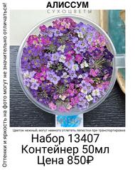 47aa81610a1f49a2bb1568d75217431f