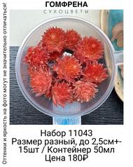 4ad1bf58e6d14c20add39eaab683233a