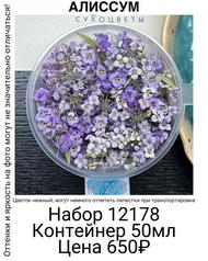 4bcf3960d2c74ca290d1a9dc57ecdd62