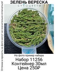 4c7b09d53cbe416bb71ea27fffe705f1