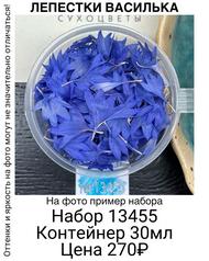 4ce5513b33634b0d9b6180f99dcba97d