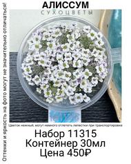 4e8a8c94015344e8b4892be51a4c01d6