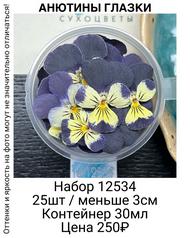 4fd944fe6b3b4f9c8520ee7781e4785e