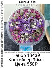 50781ad1151d4f5d9ec3846b2f33a971