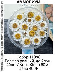 51aec8edc2554e69b74abecbc25d625f