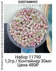 521f922d70a24d409a0d0567cfebba8a