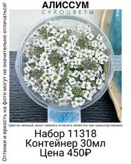 535de7ec6bf6483ca76bc774a86ecfe2